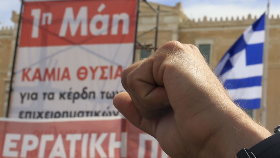 ΓΣΕΕ και ΑΔΕΔΥ για την απεργία της Πρωτομαγιάς: Η συγκέντρωση στην Κλαυθμώνος και τα φετινά αιτήματα
